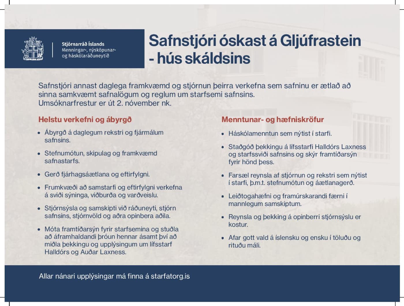 Safnstjóri óskast á Gljúfrastein - hús skáldsins