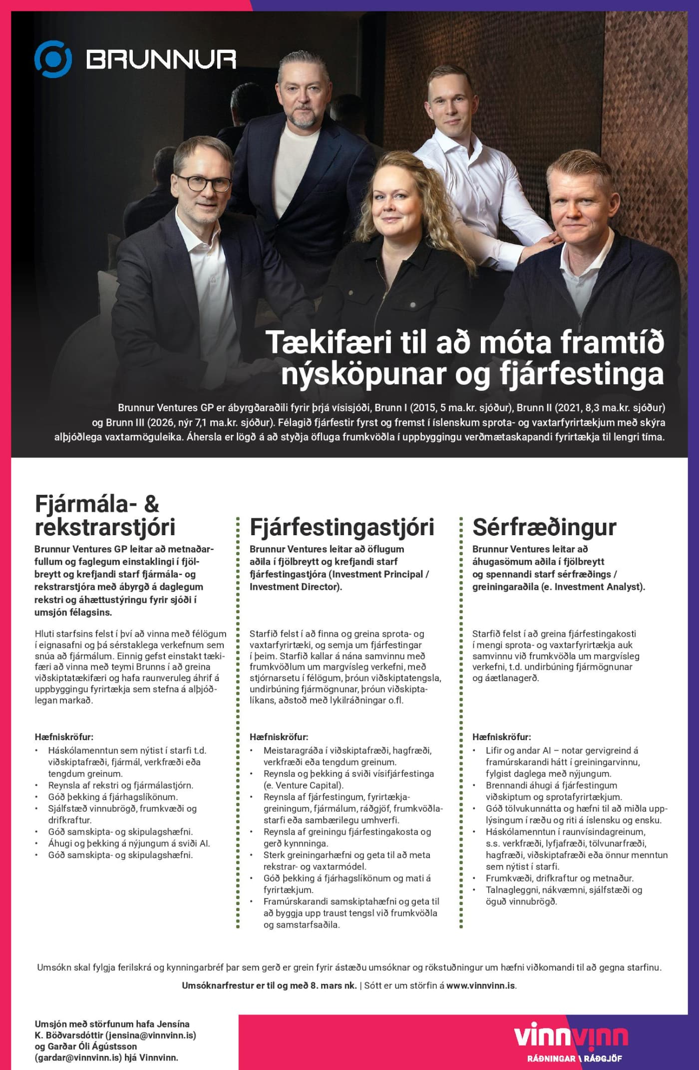 Fjárfestingastjóri