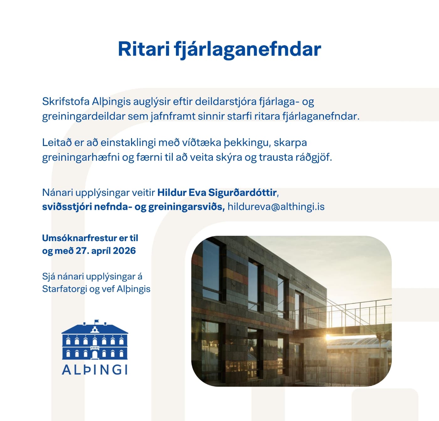 Ritari fjárlaganefndar